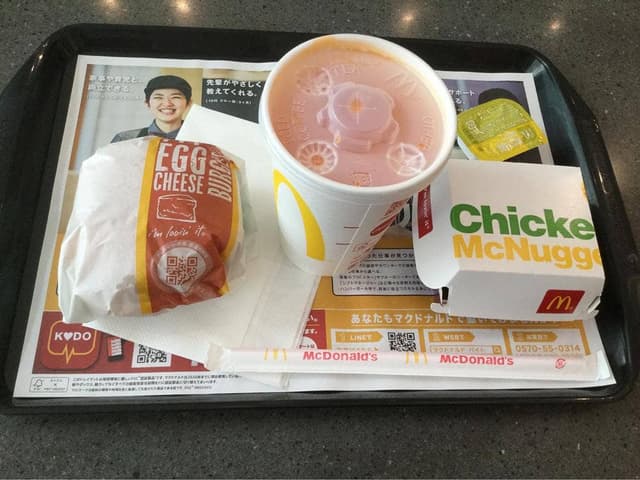 マクドナルド 国分寺店 - サブ画像2