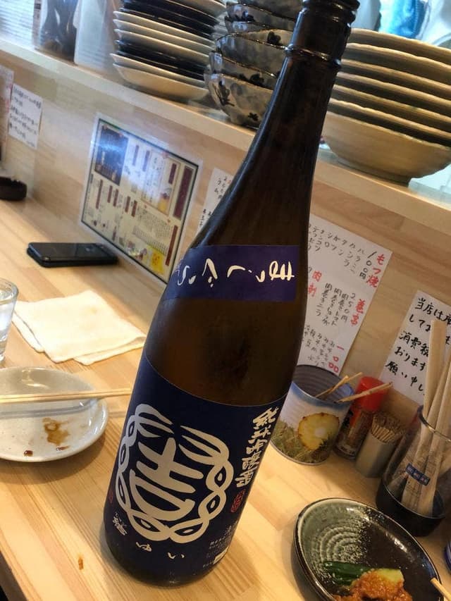 ニュートンキン - サブ画像2