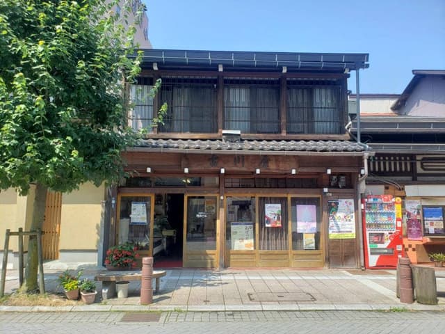 陣屋とうふ 古川屋 本町店 - サブ画像3