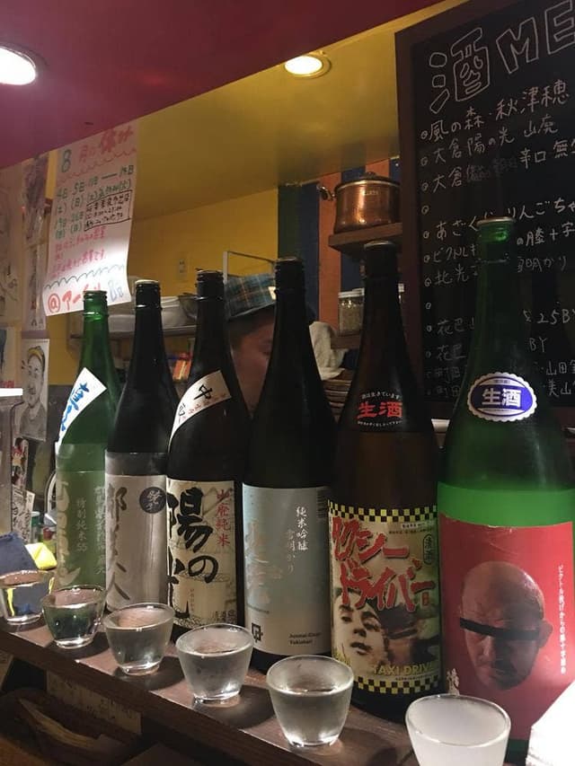 酒 to curry archillt - サブ画像2