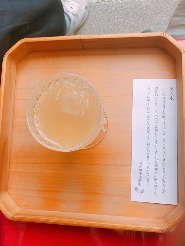 河合神社休憩所 - サブ画像2