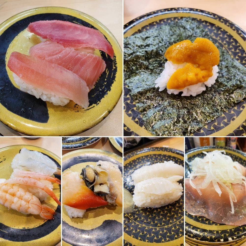 はま寿司 昭島昭和の森店