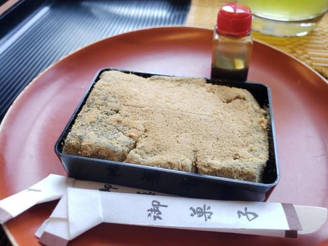 和菓子処 稲豊園 - サブ画像2