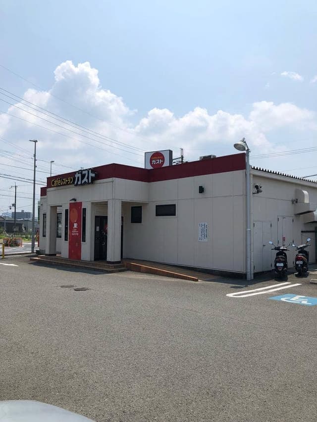 ガスト 和歌山湊店 - サブ画像2
