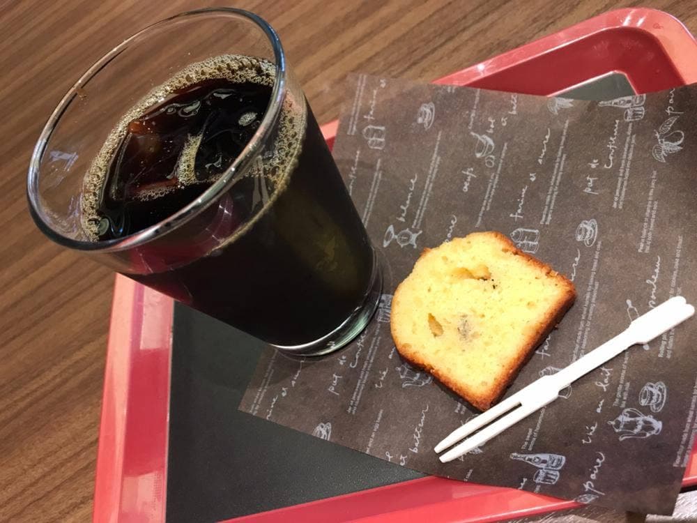BONSALUTE CAFE