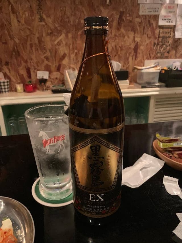 酒場 チェルシー - サブ画像1