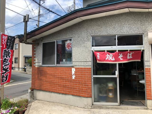 小鹿ヤキそば店 - サブ画像2