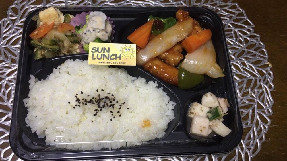 サン ランチ
