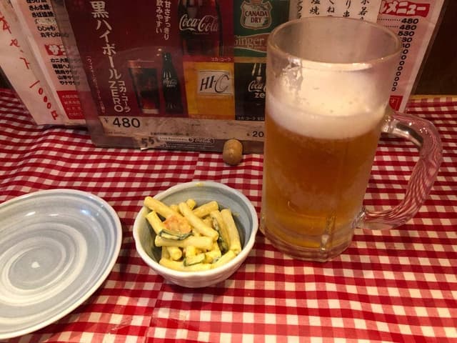 おたる - サブ画像2