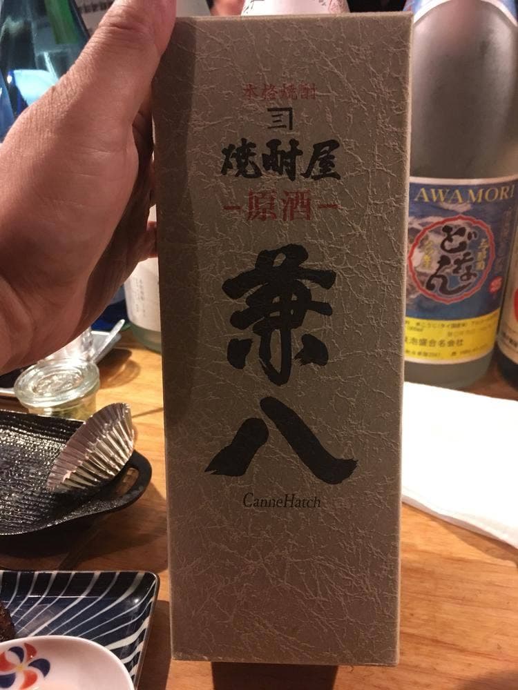 酒トもも焼 雷鶏