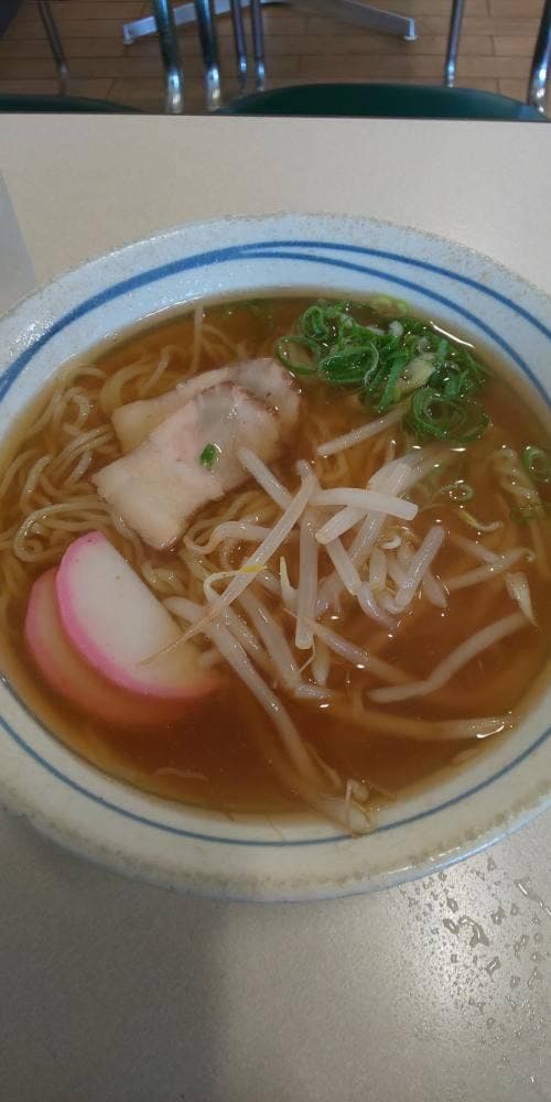 いしもと