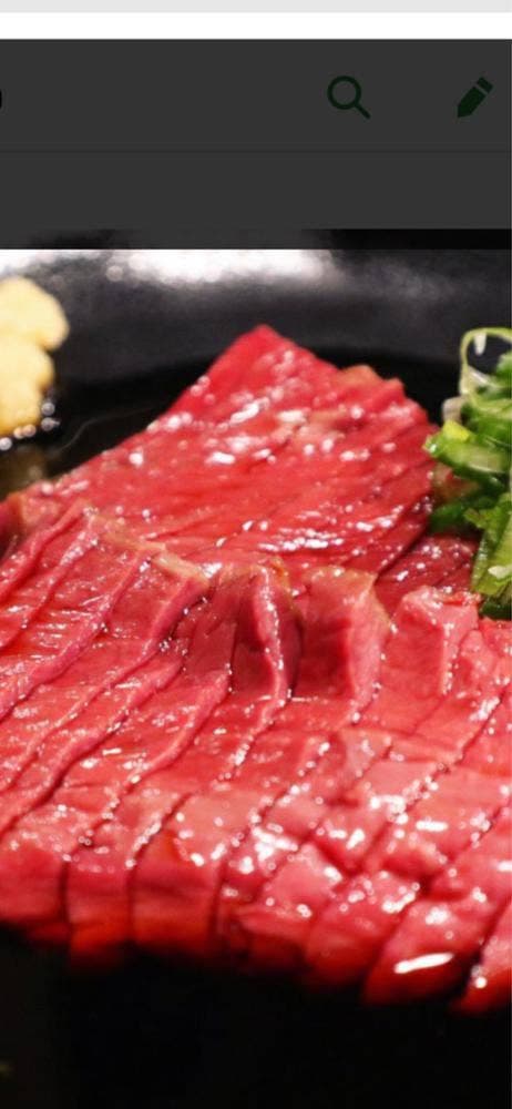和牛焼肉 あおき屋 - サブ画像1