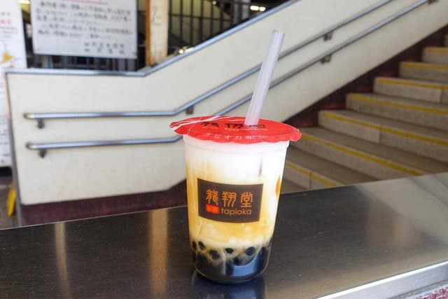 龍翔堂 四街道店 - サブ画像2