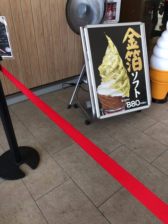 ヨリミチカフェ 北関東自動車道・太田強戸PA・東行き - サブ画像3