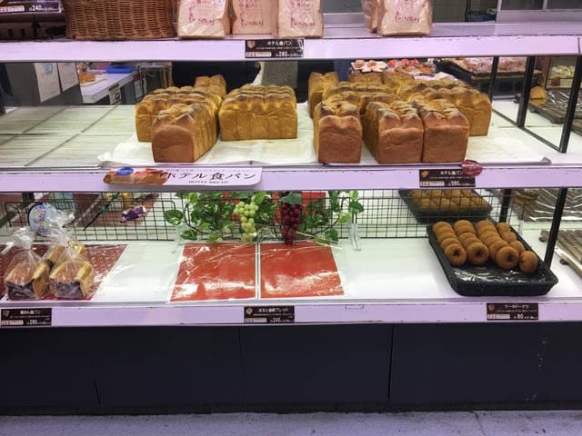 フレッシュベーカリー イオン尾鷲店 - サブ画像2