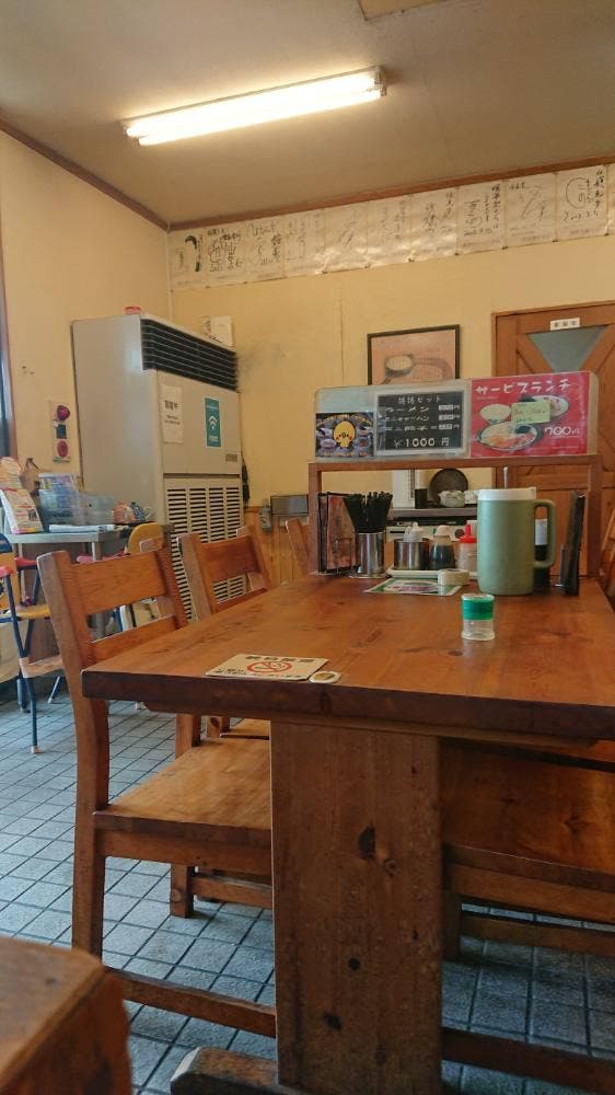 佐賀ラーメン喰道楽 鳥栖店