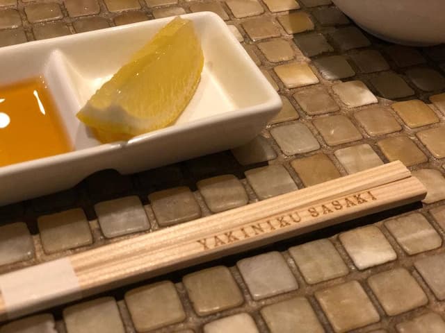 焼肉 ささ木 - サブ画像2