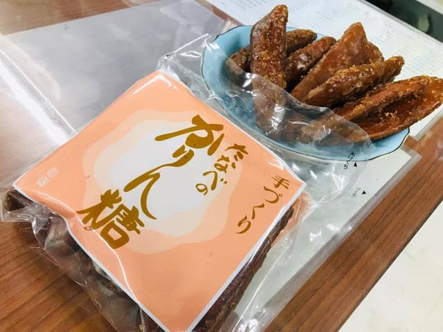 田辺菓子舗 - サブ画像2