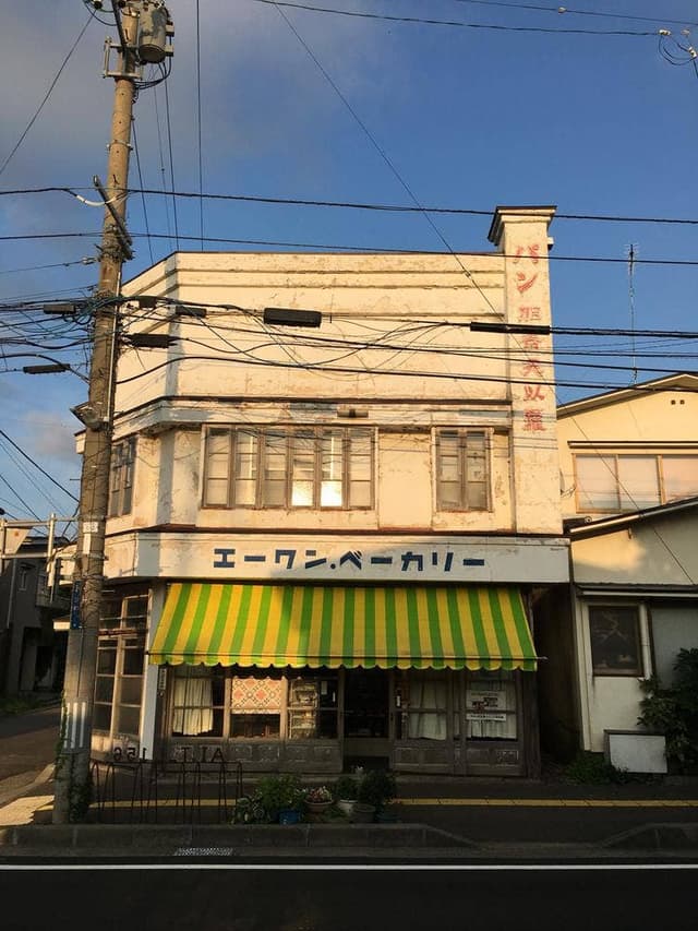 エーワンベーカリー - サブ画像2