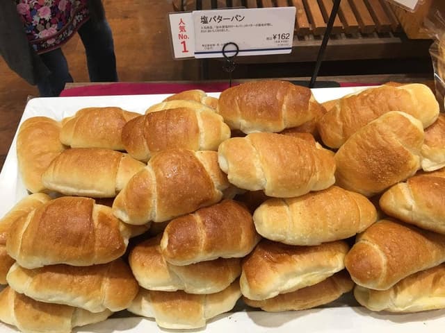 ドンク あべのハルカス近鉄本店 - サブ画像1