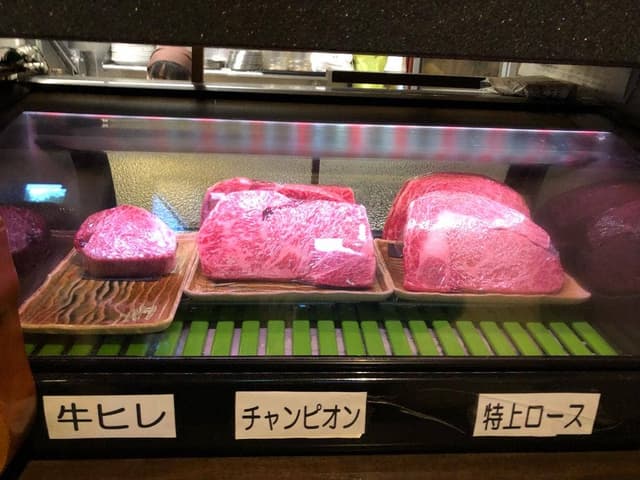 牛新 東海店 - サブ画像3