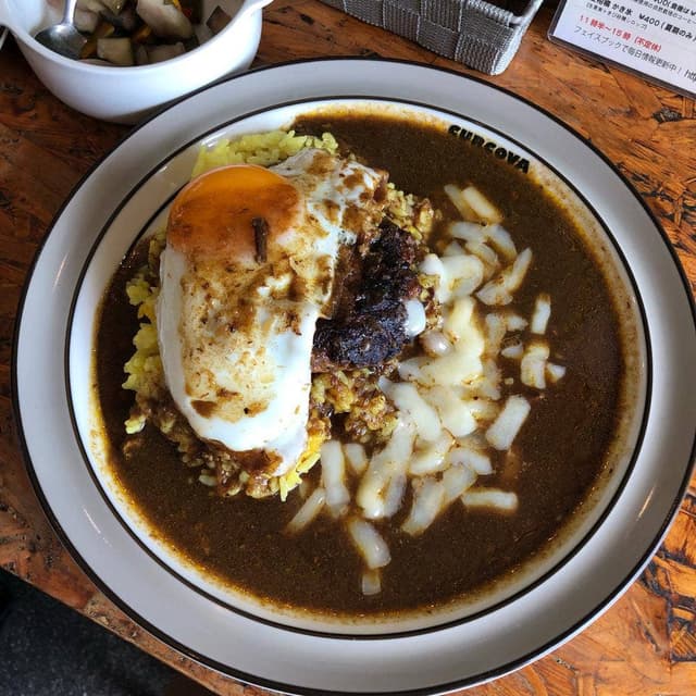 カルコバ - サブ画像3