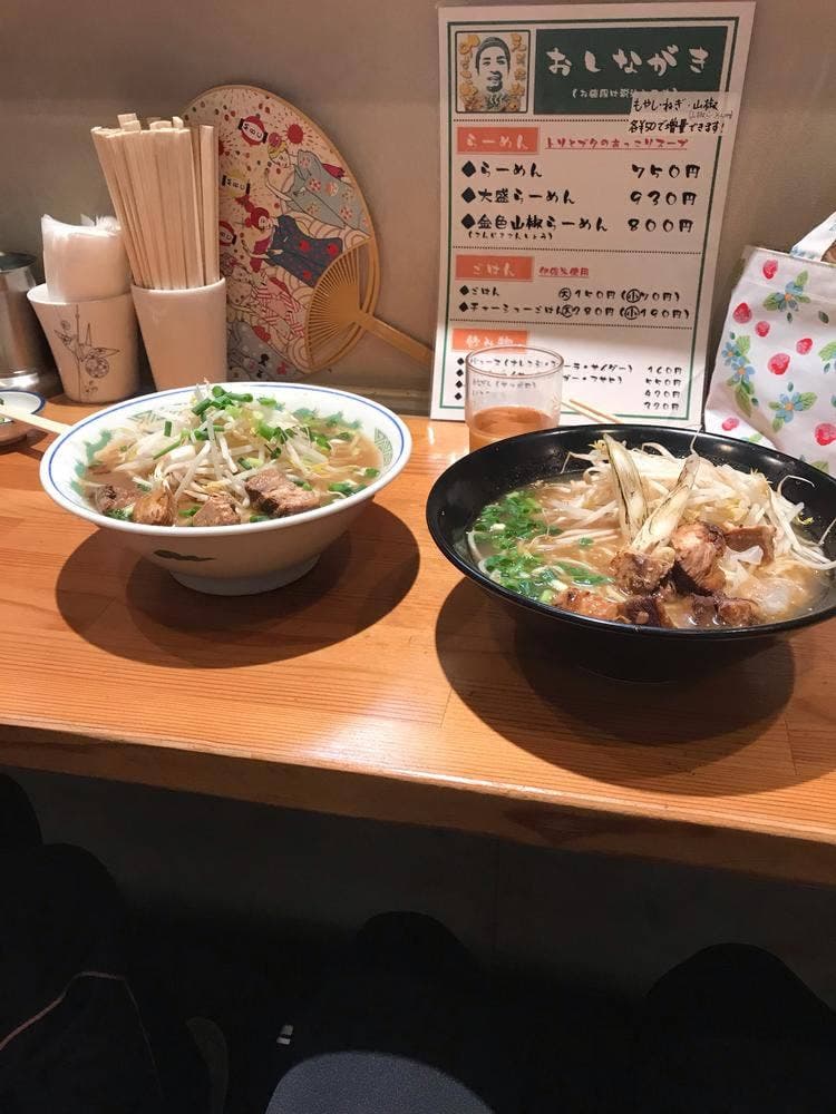 らーめん食堂 元斗好軒