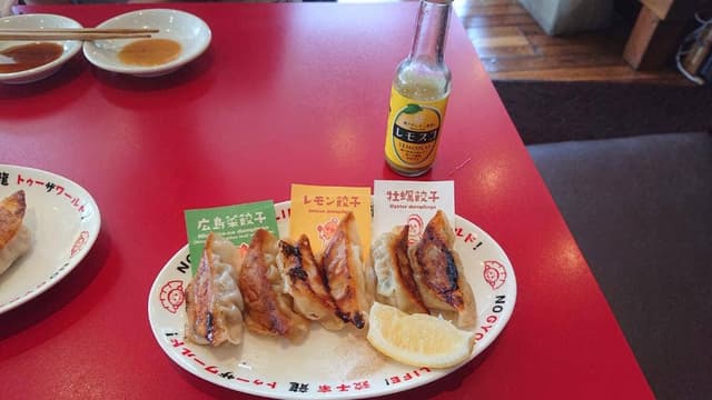 餃子家 龍 横川駅前店 - サブ画像2