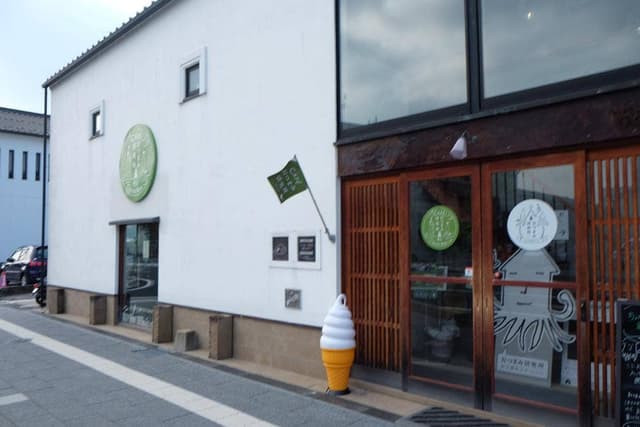 おつまみ研究所 松江殿町ラボ - サブ画像1