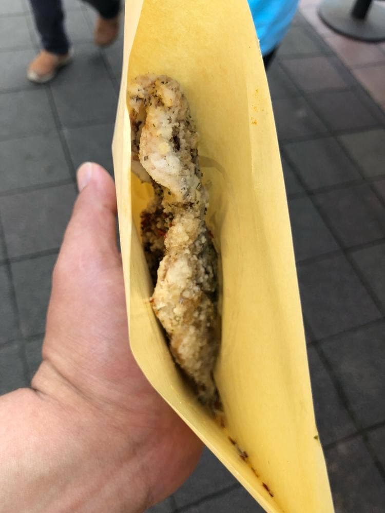 小田原吉匠 中央道 双葉SA下り線