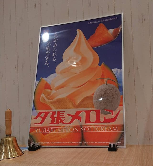 カンテボーレ 岡山青江店 - サブ画像3