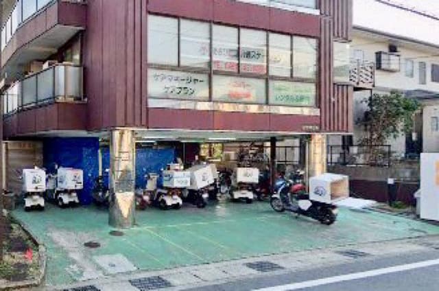 つきじ海賓大船店 - サブ画像2