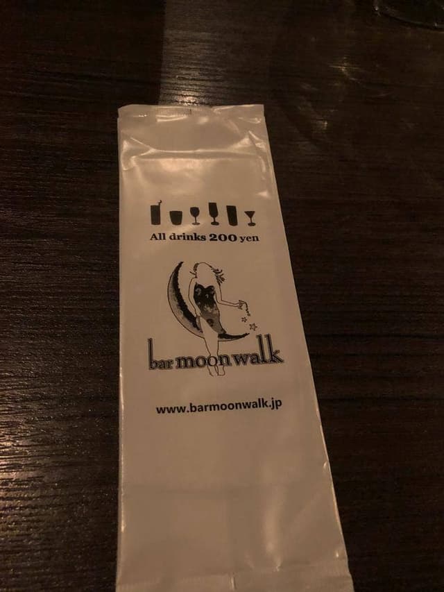 bar moon walk 三ノ宮店 - サブ画像2