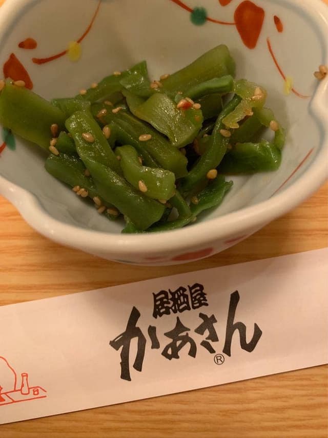 居酒屋かあさん新橋駅前店 - サブ画像2