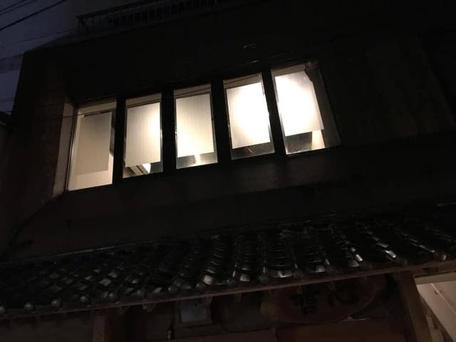 炭火串焼き 旬 - サブ画像2