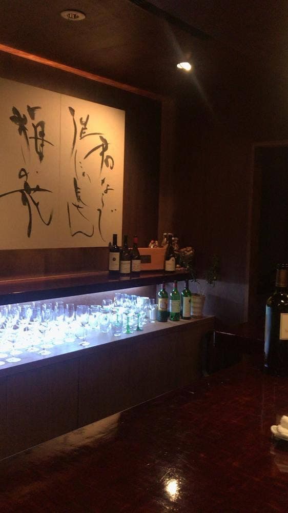 Kico wine - サブ画像3
