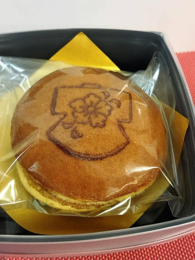 茶房 一竹庵 久保田一竹美術館 - サブ画像2