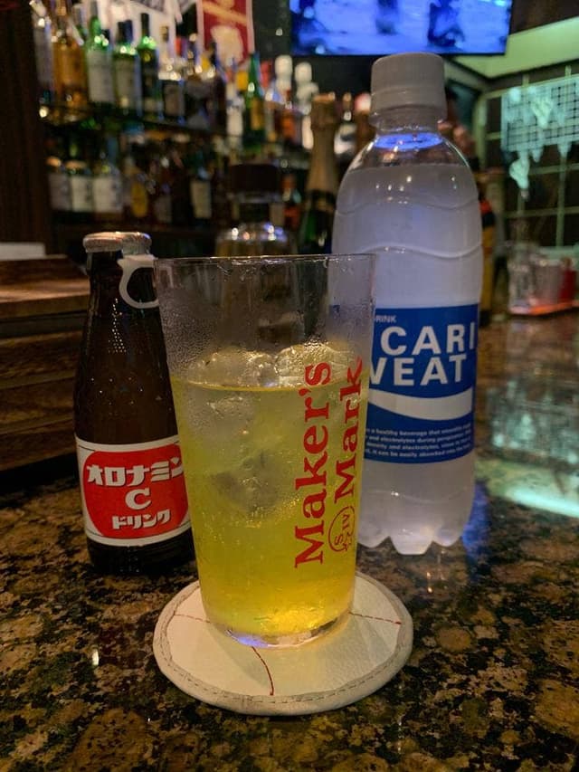 高校野球Bar 高三の夏 - サブ画像3
