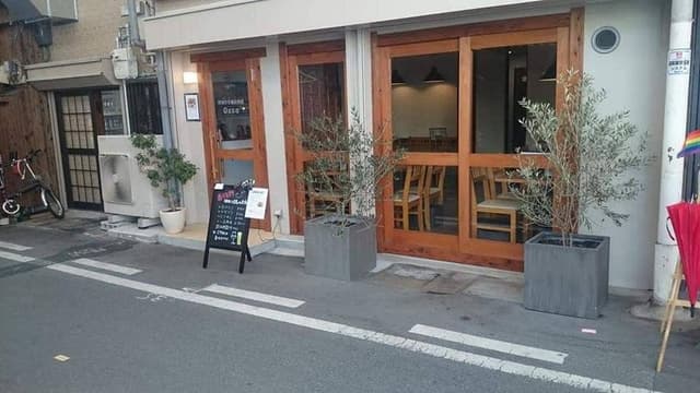 ほねつき鳥のお店 OSSO - サブ画像1