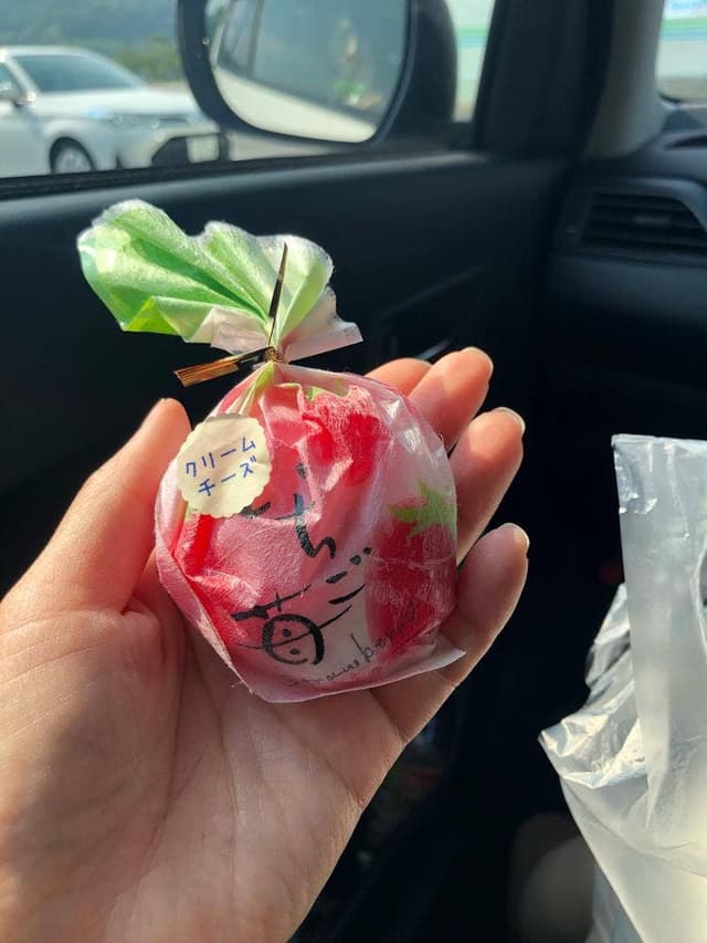 和菓子処 大手門 - サブ画像2