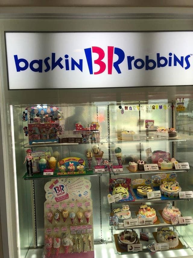 サーティワンアイスクリーム 刈谷オアシス店 - サブ画像3