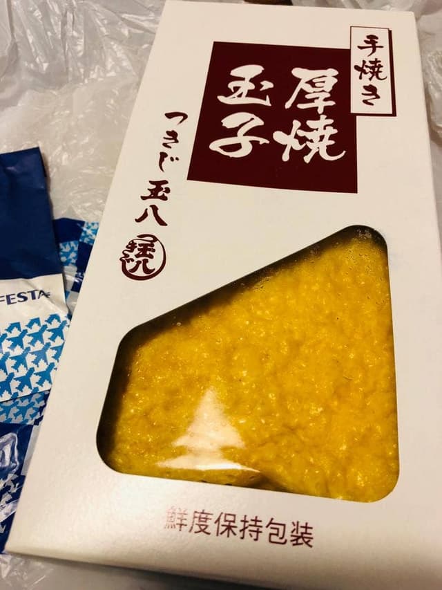 ANA FESTA 61番ゲート店 - サブ画像2