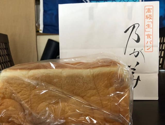 乃が美 はなれ 金沢店 - サブ画像2