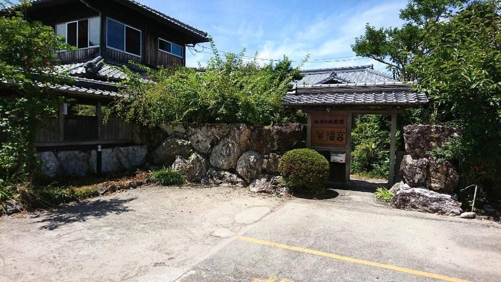 韓国料理 景福宮