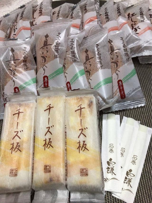 白謙 エスパル仙台店 - サブ画像1