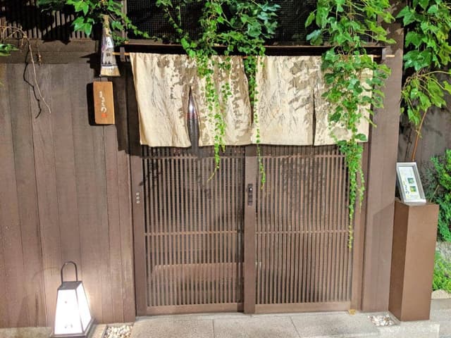 柳小路 まるうめ - サブ画像2