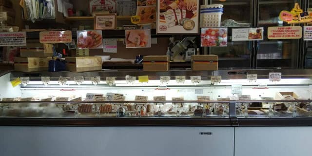 腸詰屋 箱根仙石原店 - サブ画像1