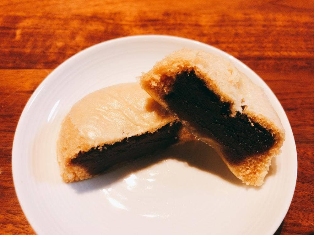 川林まんじゅう店