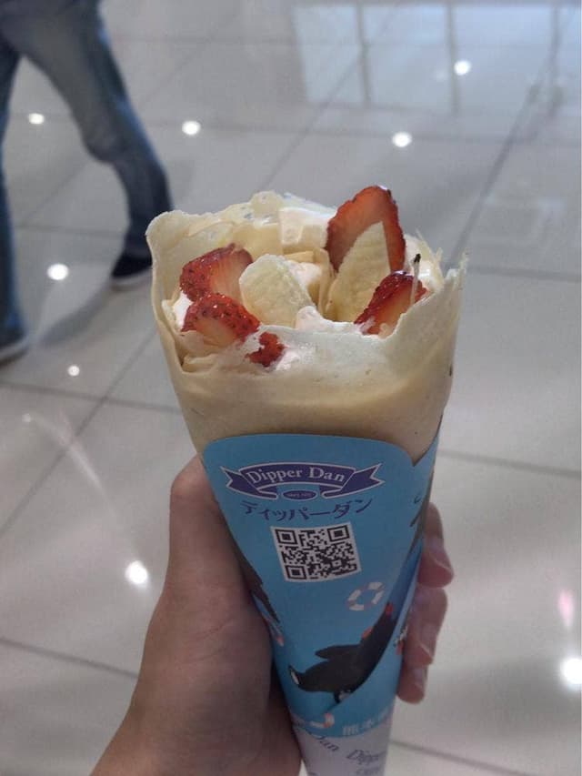 ディッパーダン イオンモール津南店 - サブ画像3