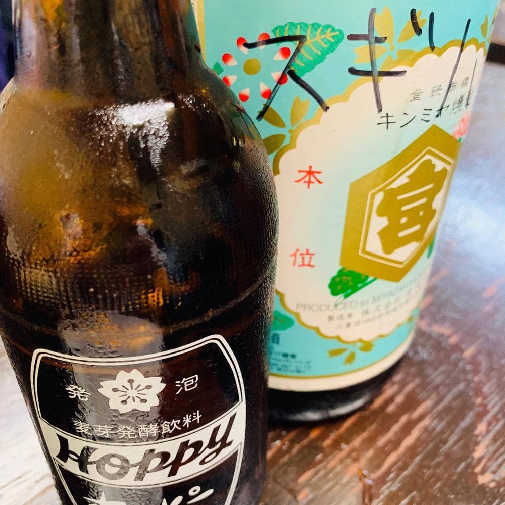まんまる